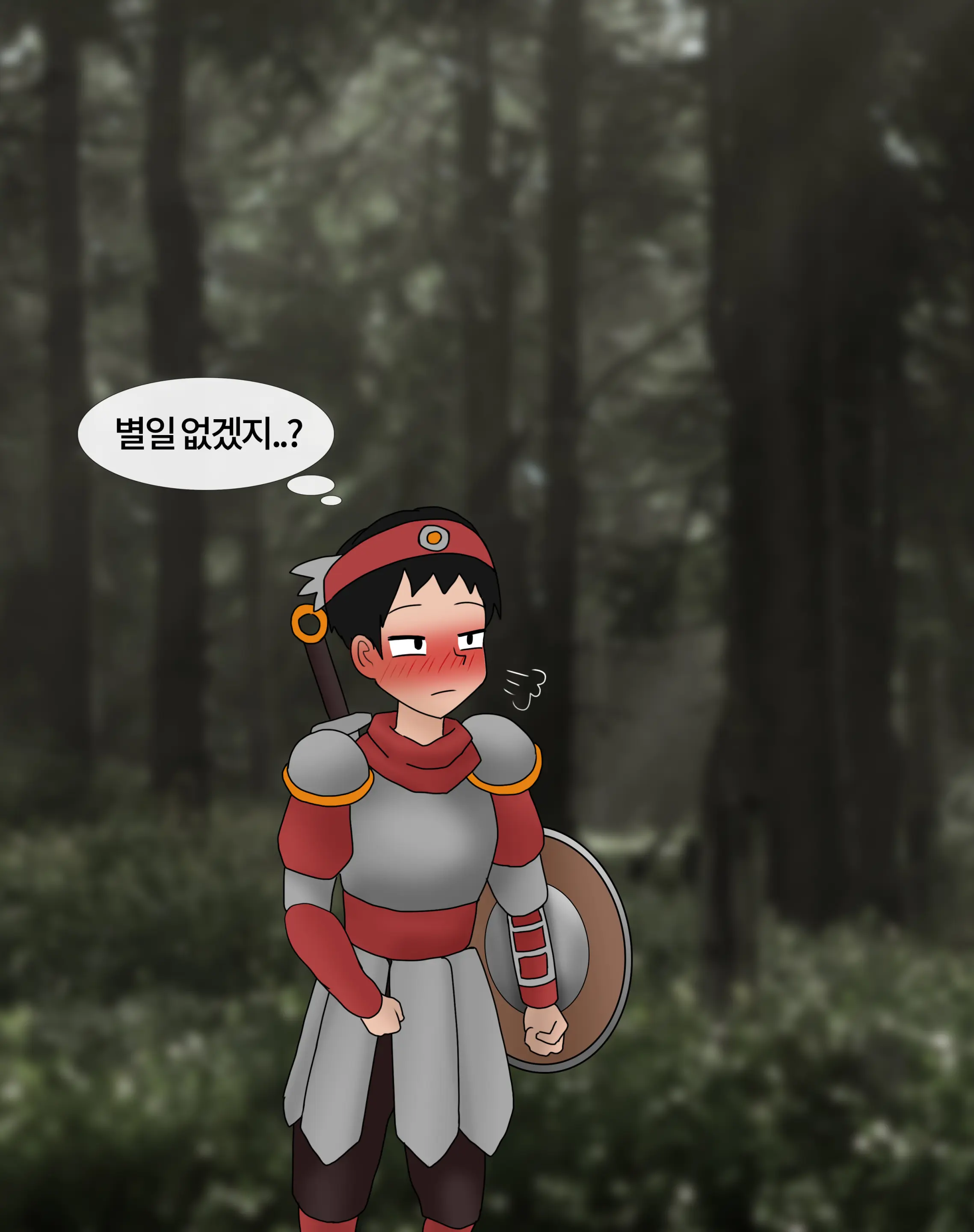 잡몹 촉수녀가 너무 잘함 Low Level Tentacle Monster Is Too Good At [Korean] 01-21
